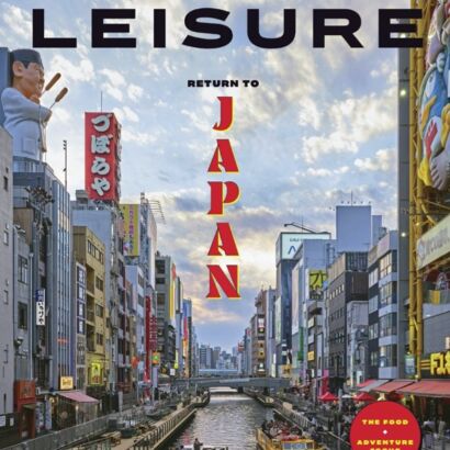 热门数字艺术商品 -Travel-Leisure-July-2023-1-410x410