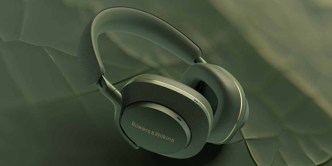 Bowers & Wilkins 为下一代无线耳机Px 7 S2e 推出单色- GDQUN ART